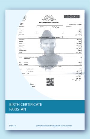 Translation of Pakistani birth certificate