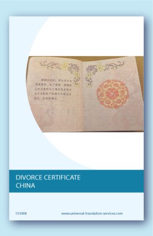 Chinese divorce certificate translation