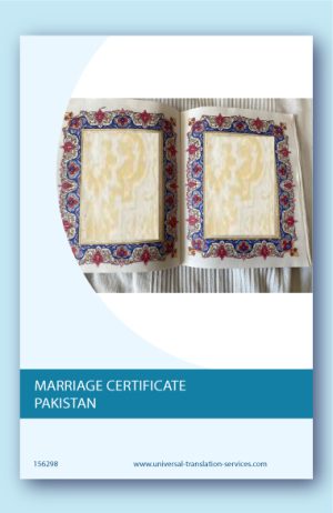 English translation of Pakistani marriage certificate